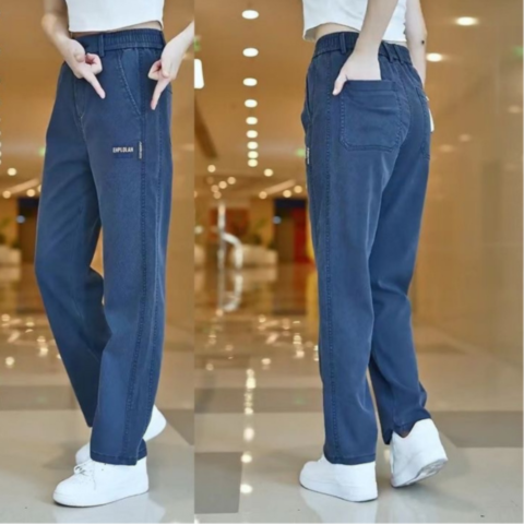 [Llevá 3 Pagá 2] Pantalón Femenino en Jean (¡Charme y Estilo para tu día a día!)